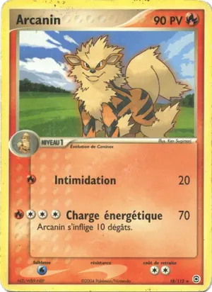 Arcanin image