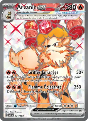 Arcanin-ex - 5ban Graphics