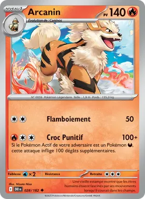 Arcanin