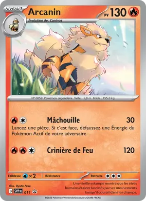 Arcanin
