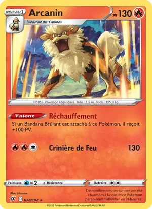 Arcanin