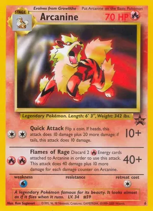 Arcanin