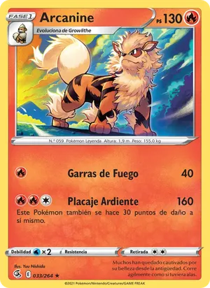 Arcanine image