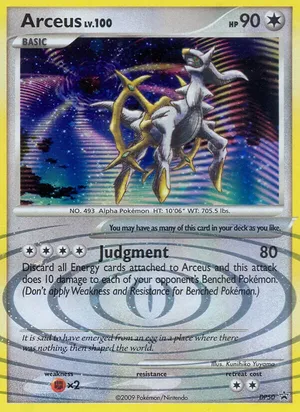 Arceus image