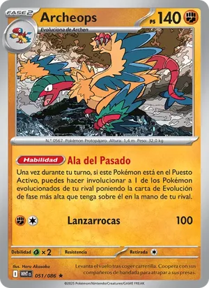 Archeops