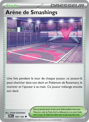 Arène de Smashings