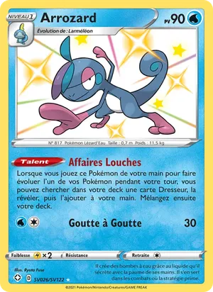Arrozard image