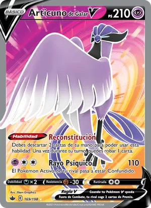 Articuno de Galar V - 5ban Graphics
