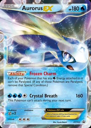 Dragmara-EX image