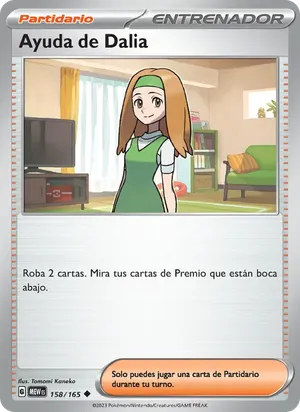 Ayuda de Dalia