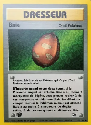 Baie image
