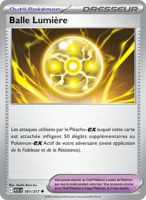 Balle Lumière image