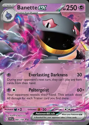 Banette ex image