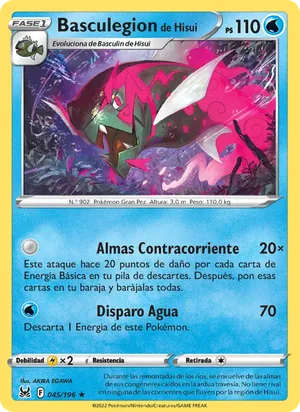 Basculegion de Hisui