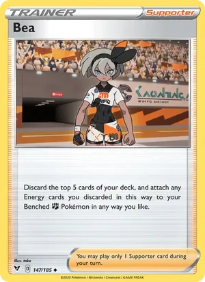 Bea image