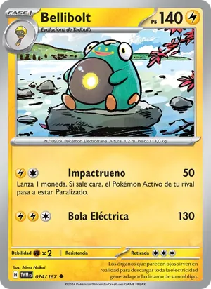 Bellibolt image