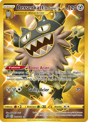 Berserkatt de Galar image