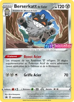 Berserkatt de Galar image
