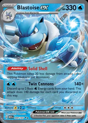 Blastoise ex image