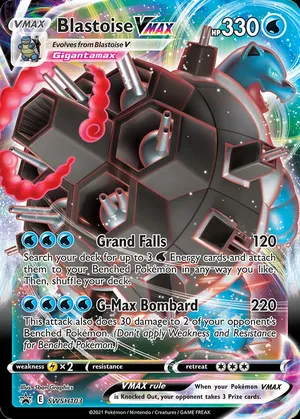 Blastoise VMAX image
