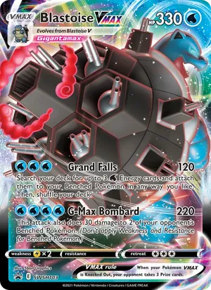 Blastoise VMAX - 5ban Graphics