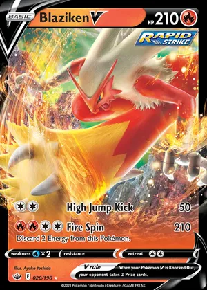 Blaziken V image