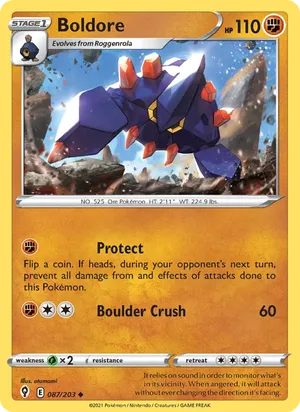 Boldore image