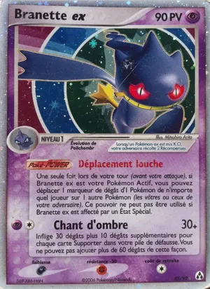 Branette ex