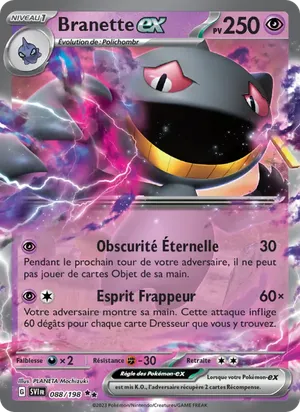 Branette-ex