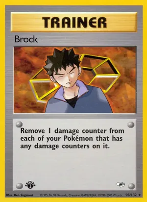 Brock - Ken Sugimori
