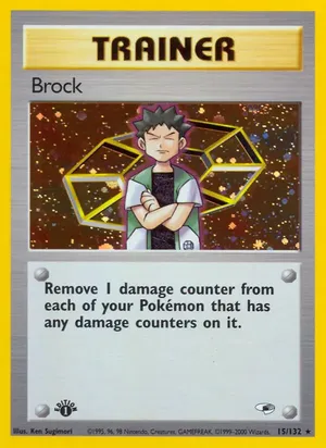 Brock - Ken Sugimori