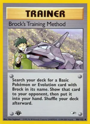 Brock's Training Method - Ken Sugimori
