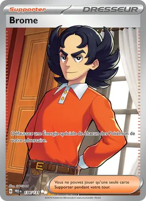 Brome image