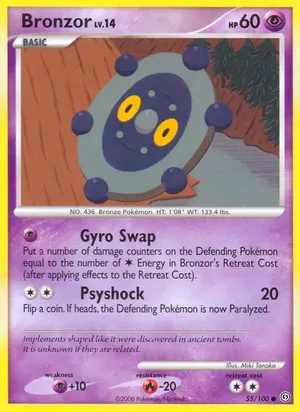 Bronzor image