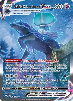 Calyrex Jinete Espectral VMAX