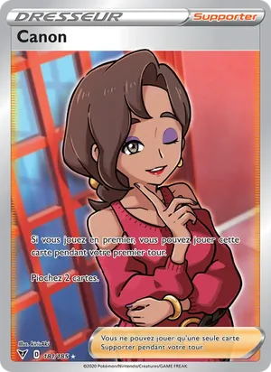Canon