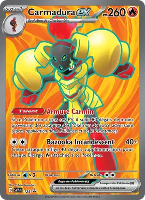 Carmadura-ex - 5ban Graphics