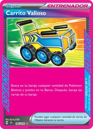 Carrito Valioso image