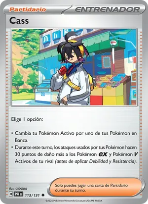 Cass