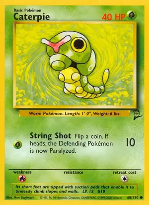 Caterpie - Ken Sugimori