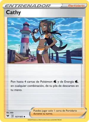 Cathy image