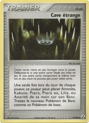 Cave étrange