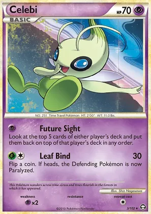 Celebi image