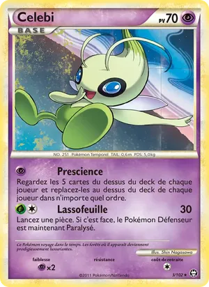 Celebi image