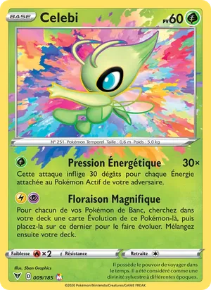 Celebi - 5ban Graphics