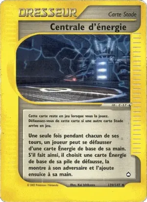 Centrale d'énergie image
