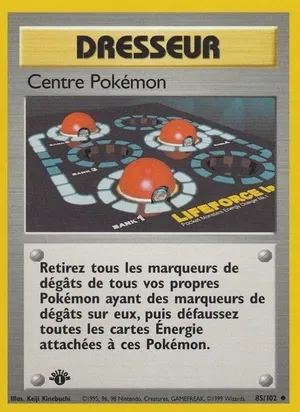 Centre Pokémon - Keiji Kinebuchi