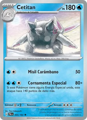 Cetitan