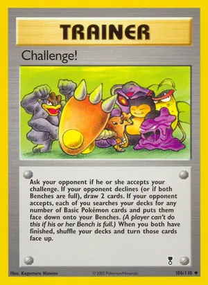 Challenge! - Kagemaru Himeno