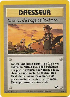 Champs d'élevage de Pokémon